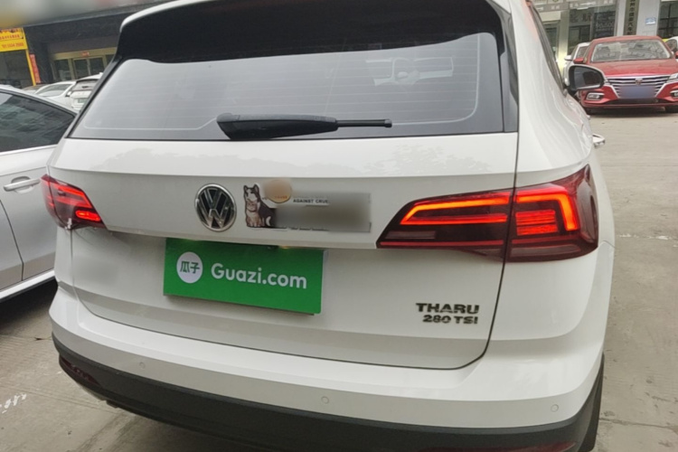 Volkswagen Tharu 2020 #6 Volkswagen Tharu 2020 car image #6