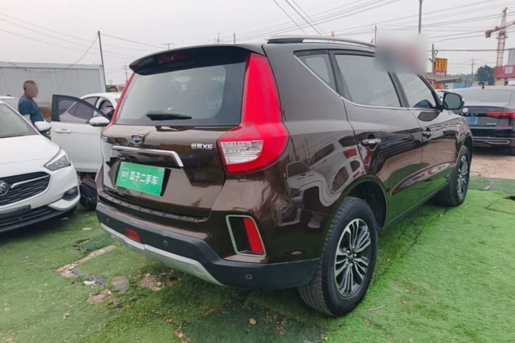 GEELY Vision X6 2016 #7 GEELY Vision X6 2016 car image #7