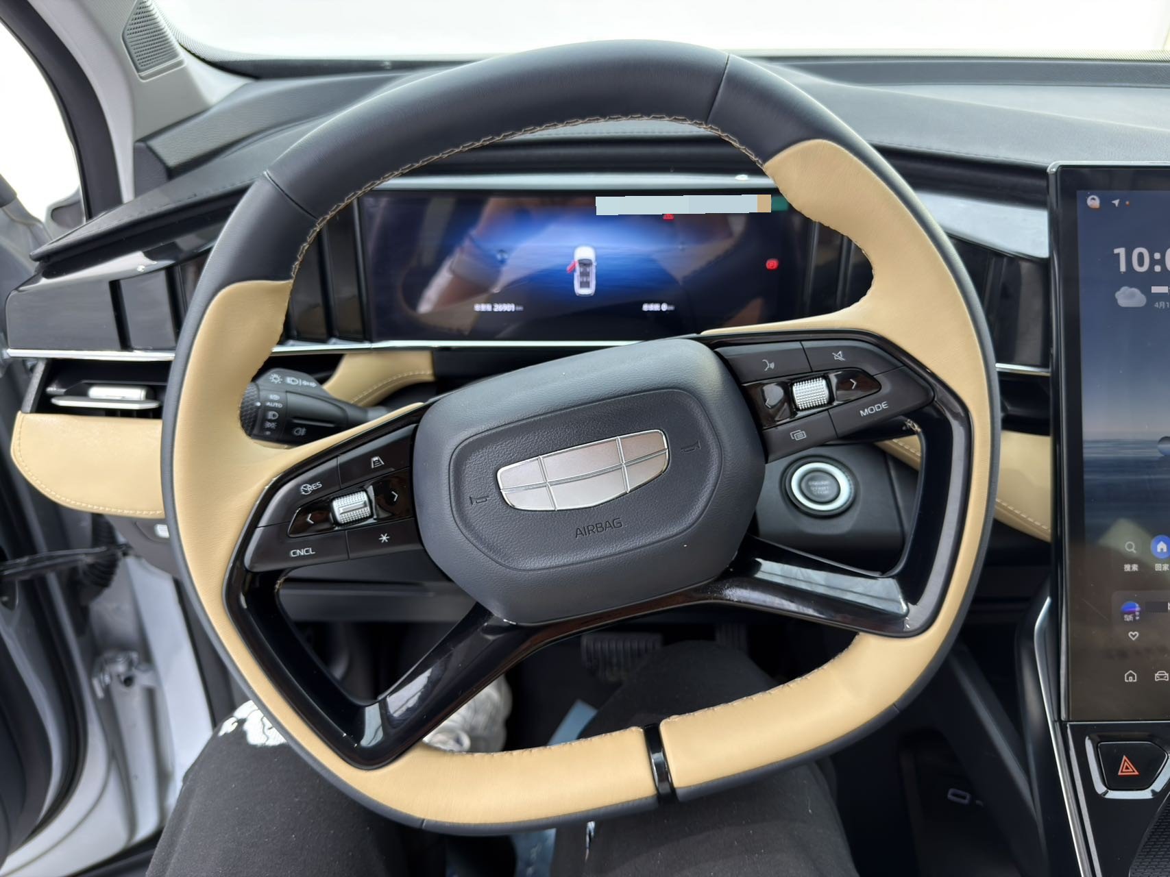 GEELY Boyue L 2023 car image #10