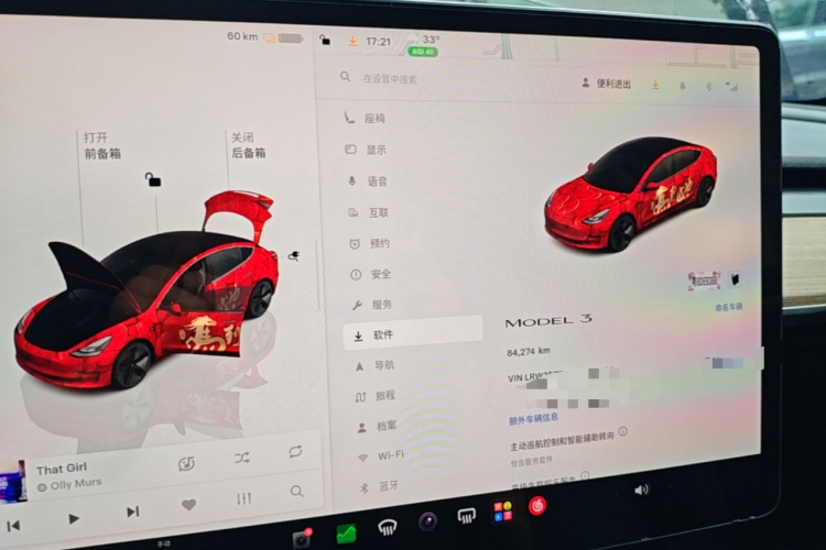 Tesla Model 3 2022 #12 Tesla Model 3 2022 car image #12