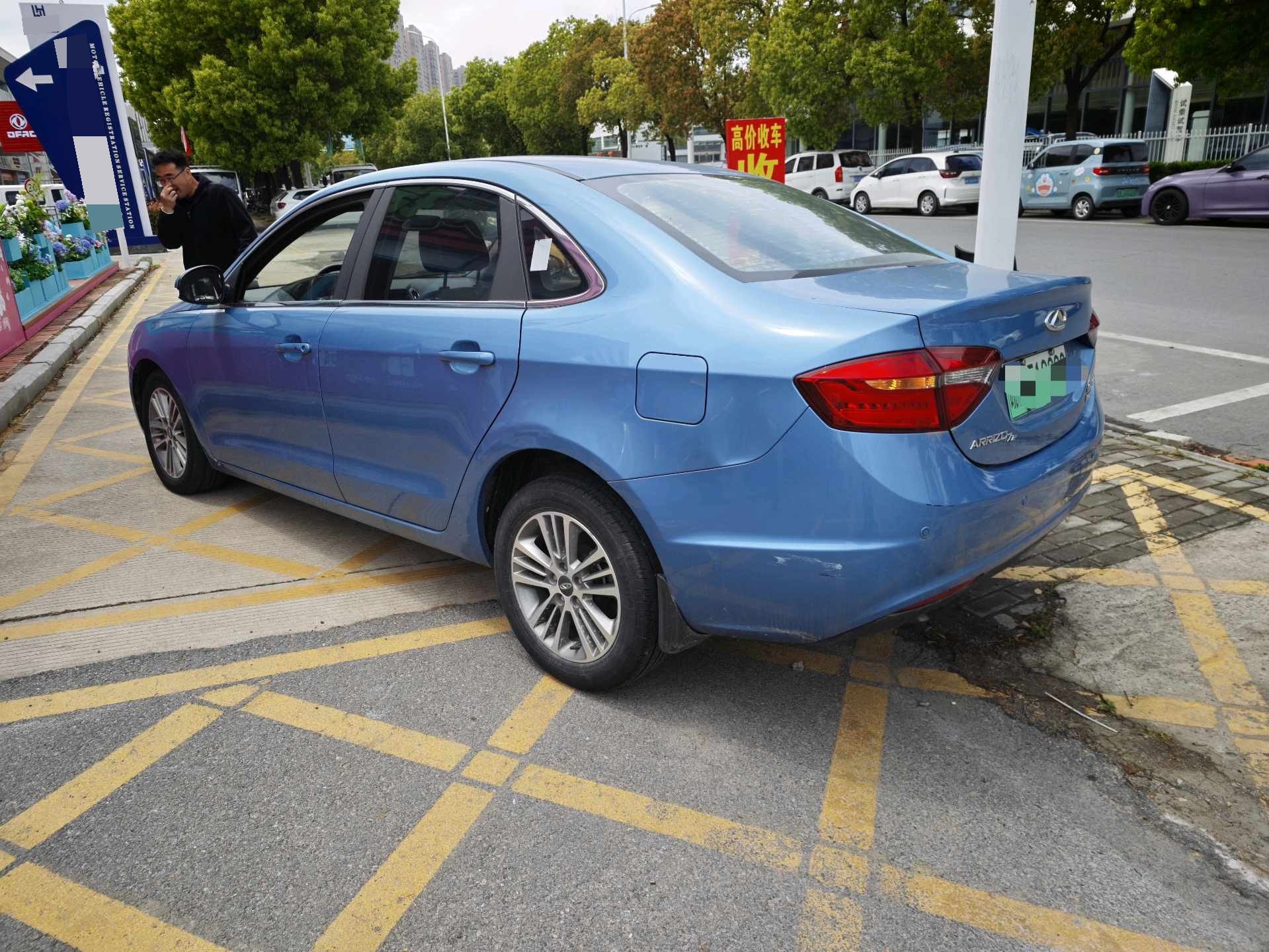 Chery Arrizo 7e 2016 car image #5