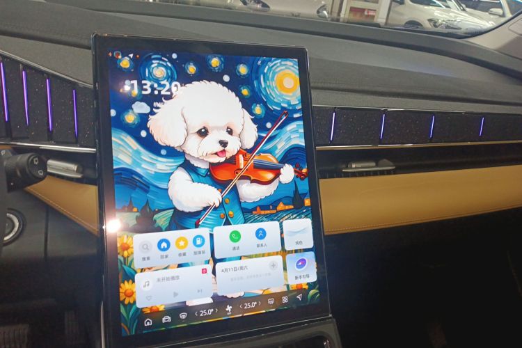 GEELY Boyue L 2024 car image #22