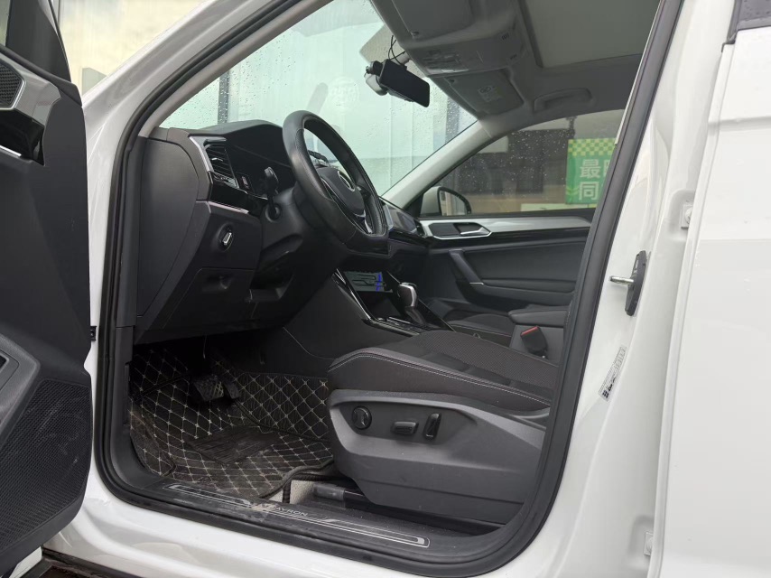 Volkswagen Tayron 2022 car image #7