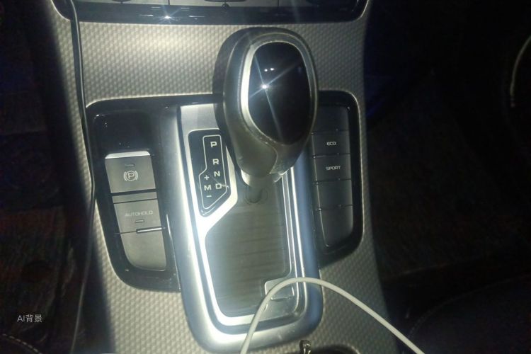 GEELY Emgrand GS 2019 car image #16