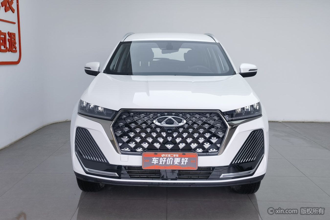 Chery Tiggo 7 2025 #4 Chery Tiggo 7 2025 image de voiture #4