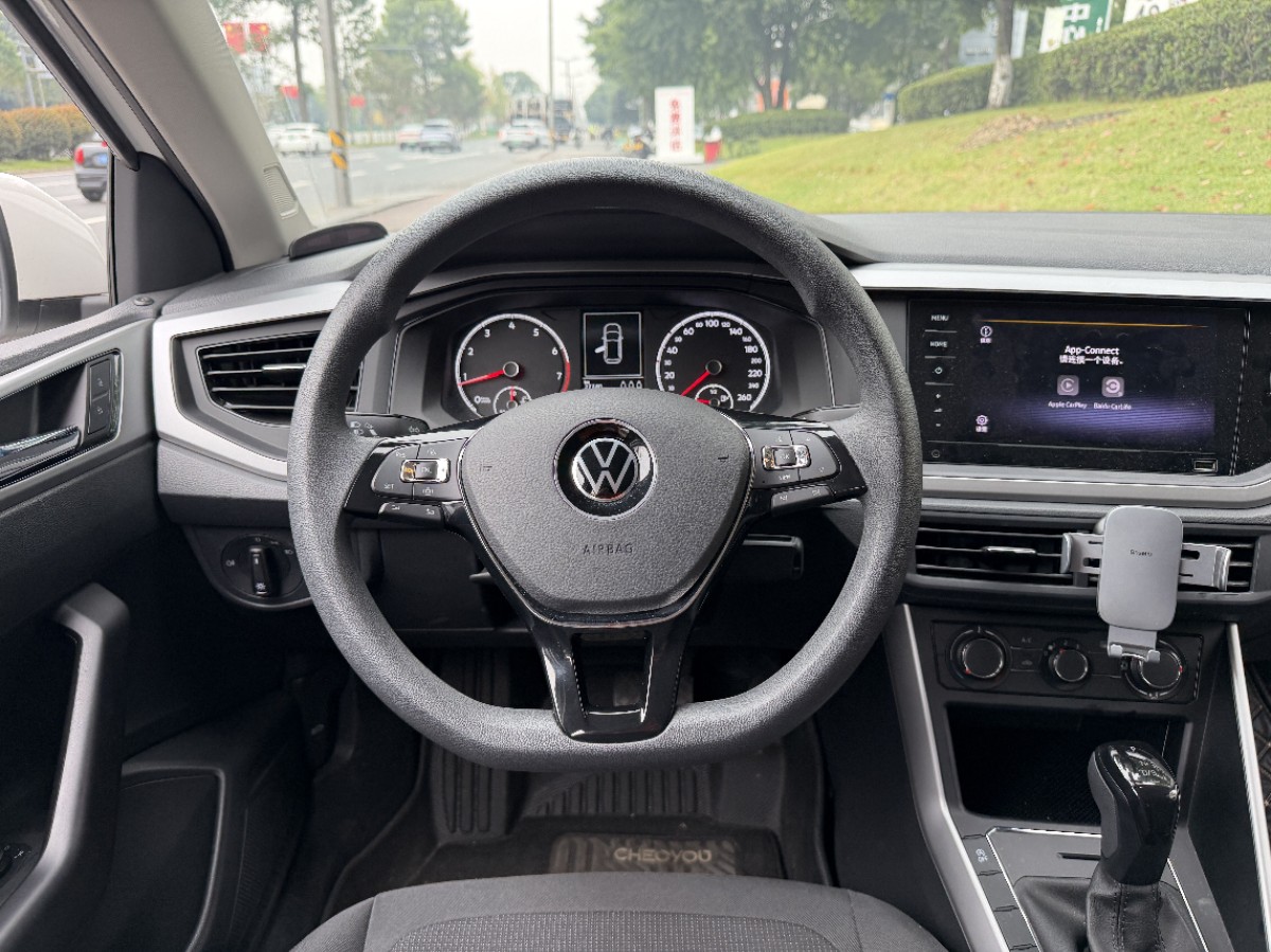 Volkswagen Polo 2022 car image #11