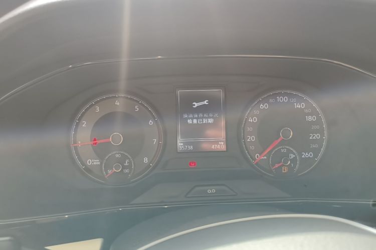 Volkswagen Lavida 2021 car image #16