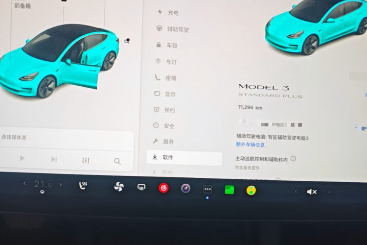 Tesla Model 3 2021 #16 Tesla Model 3 2021 immagine di auto #16