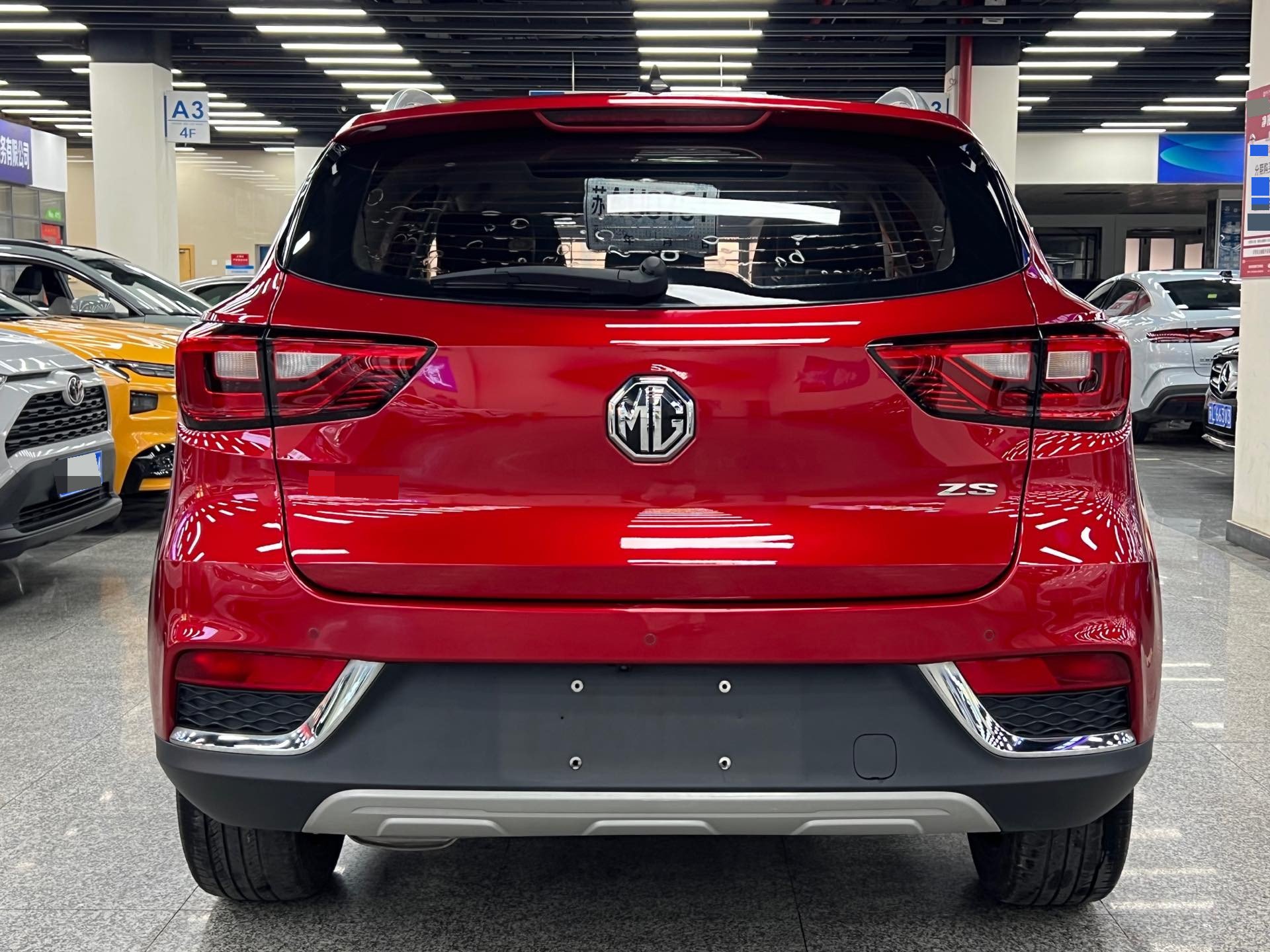 MG ZS 2019 immagine di auto #11