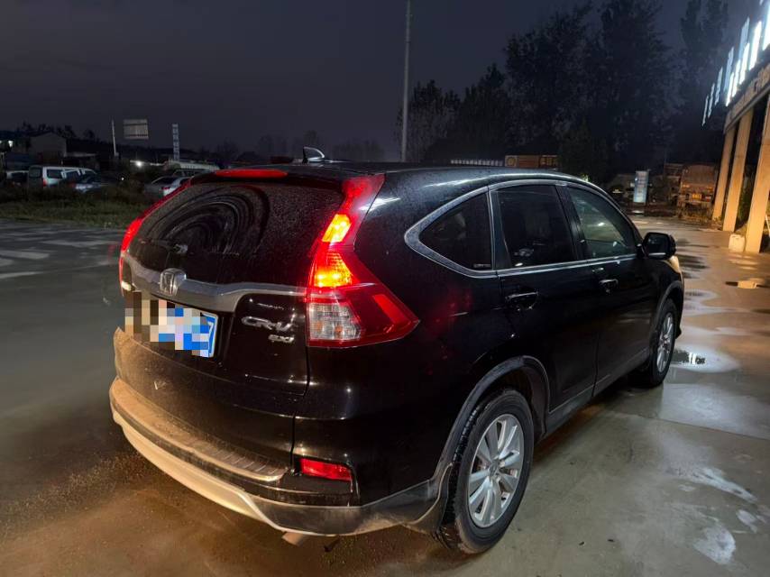 Honda CR-V 2015 #5 Honda CR-V 2015 imagen de coche #5