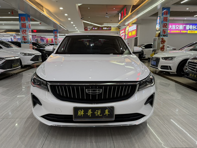 GEELY Emgrand 2023 car image 