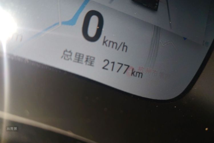 BYD Han 2024 #14 BYD Han 2024 immagine di auto #14