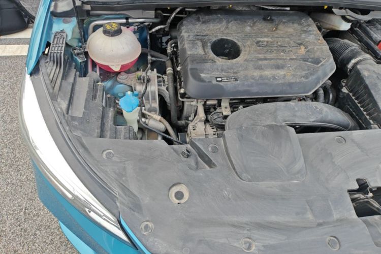 GEELY Emgrand S 2021 car image #23