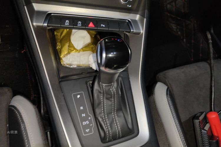 Audi Q3 2020 image de voiture #16