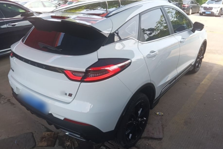 GEELY Emgrand S 2021 #7 GEELY Emgrand S 2021 immagine di auto #7