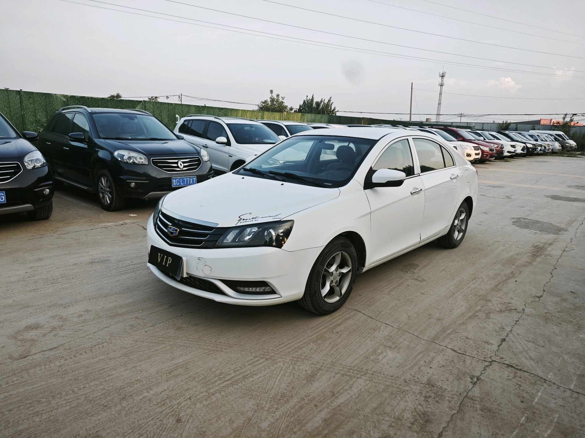 GEELY Emgrand 2015 GEELY Emgrand 2015 car image