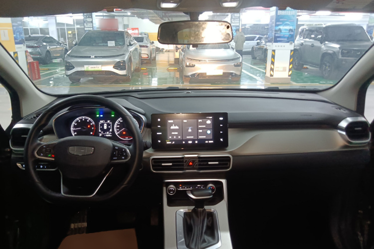 GEELY Coolray 2024 #10 GEELY Coolray 2024 car image #10