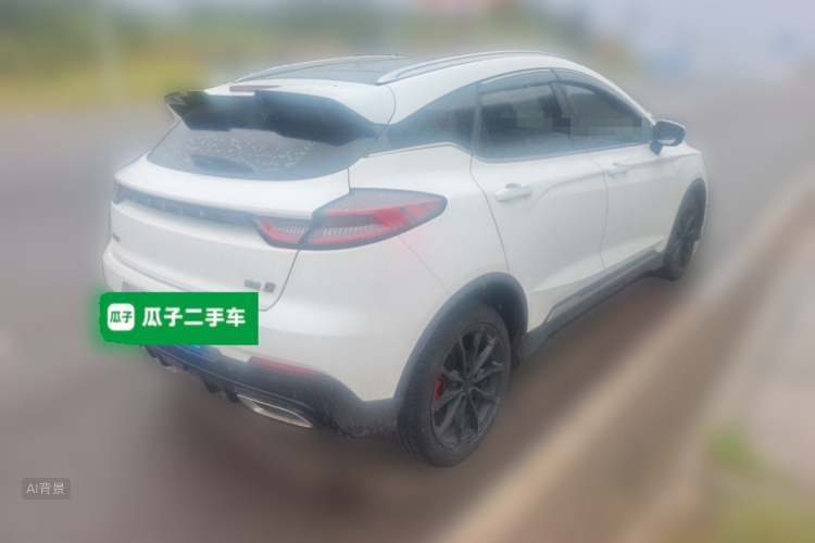 GEELY Emgrand S 2021 car image #7