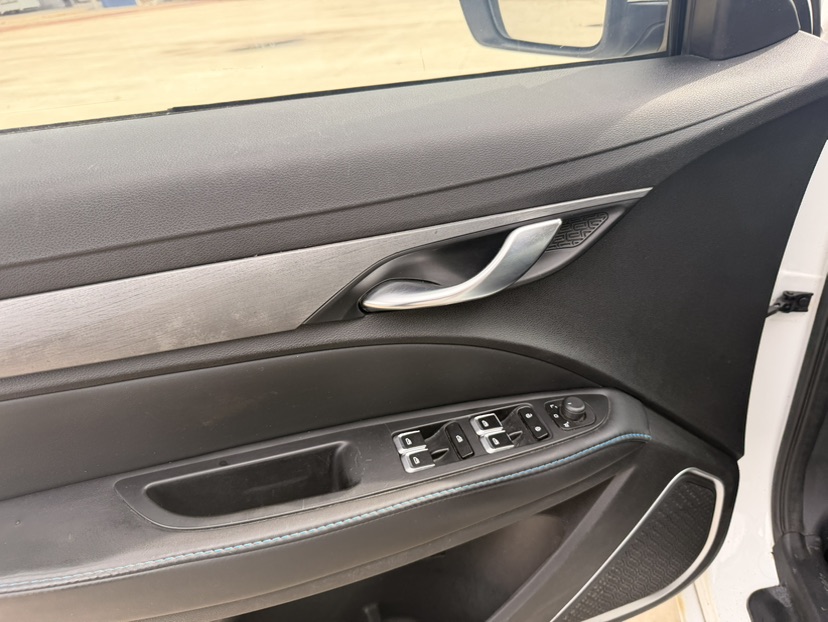 GEELY Emgrand New Energy 2021 car image #5