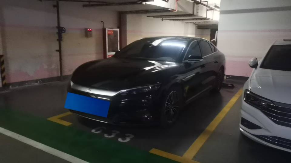 BYD Han 2024 car image 
