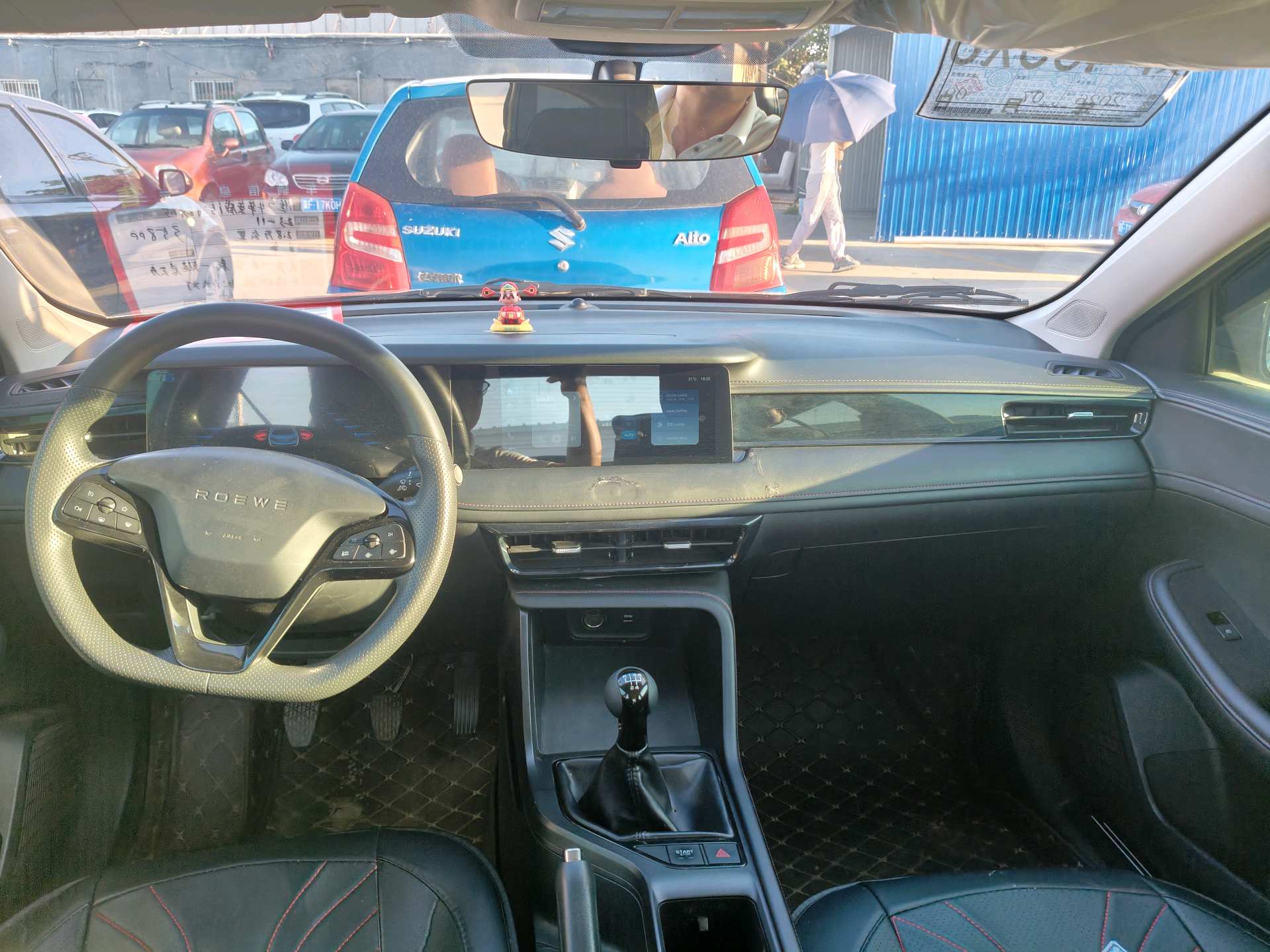Roewe i5 2023 car image #5