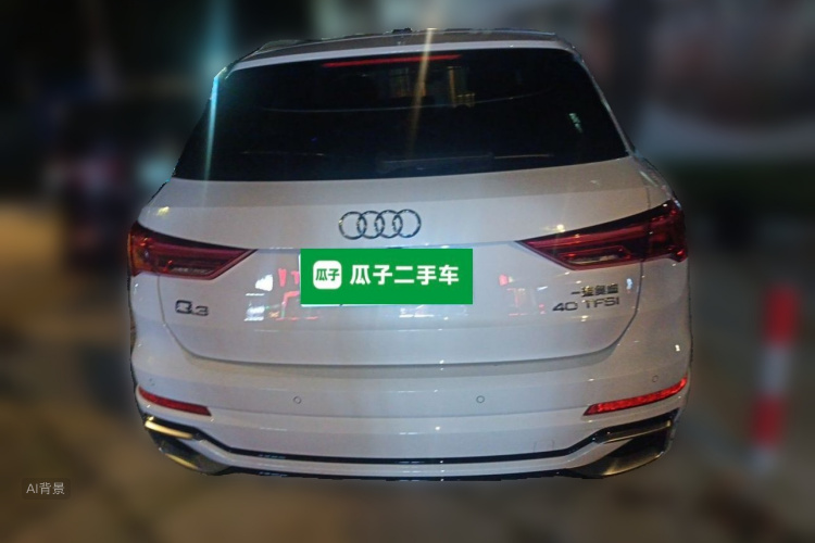 Audi Q3 2025 car image #6