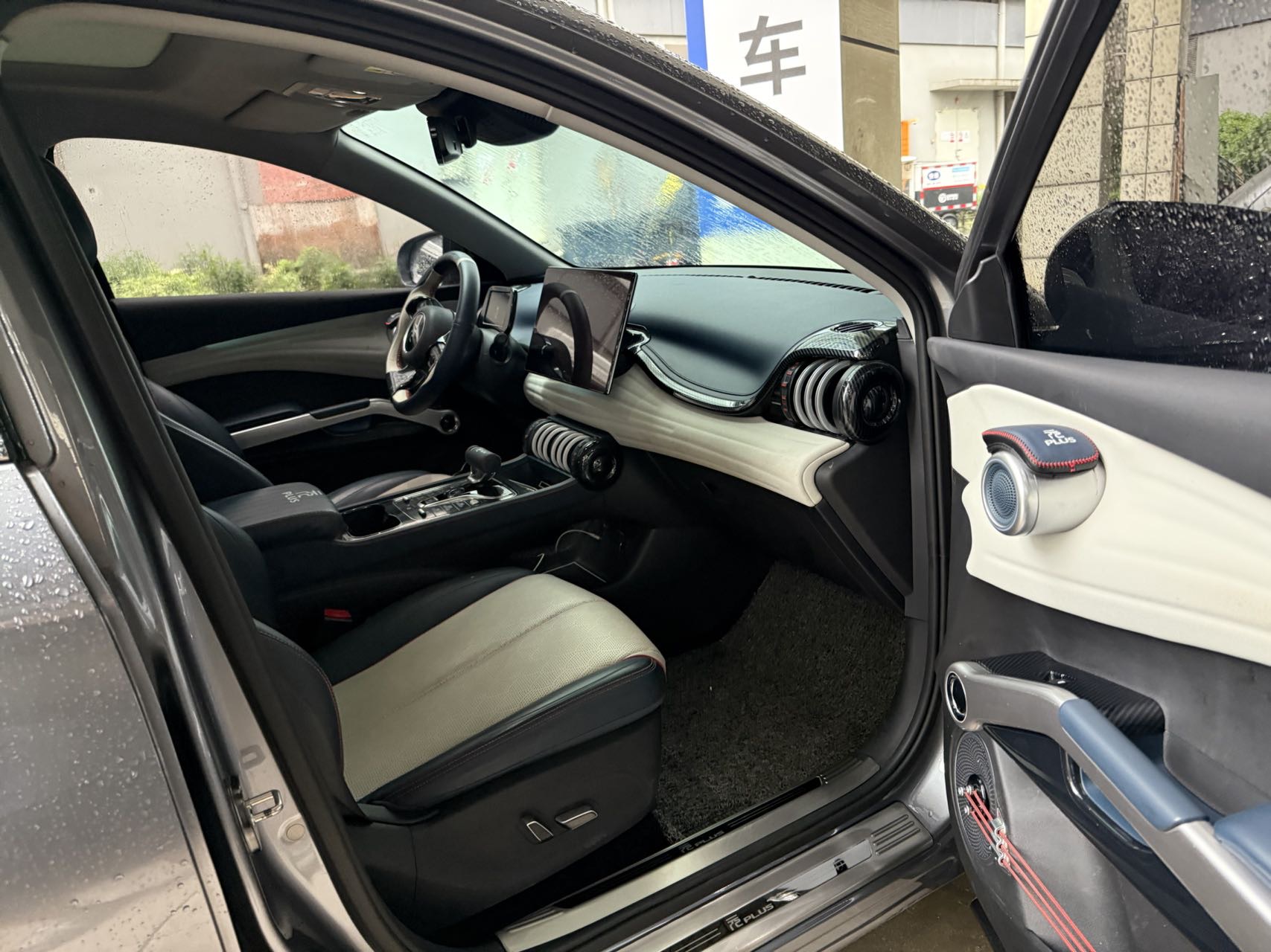 BYD Yuan Plus 2022 #5 BYD Yuan Plus 2022 imagem de carro #5