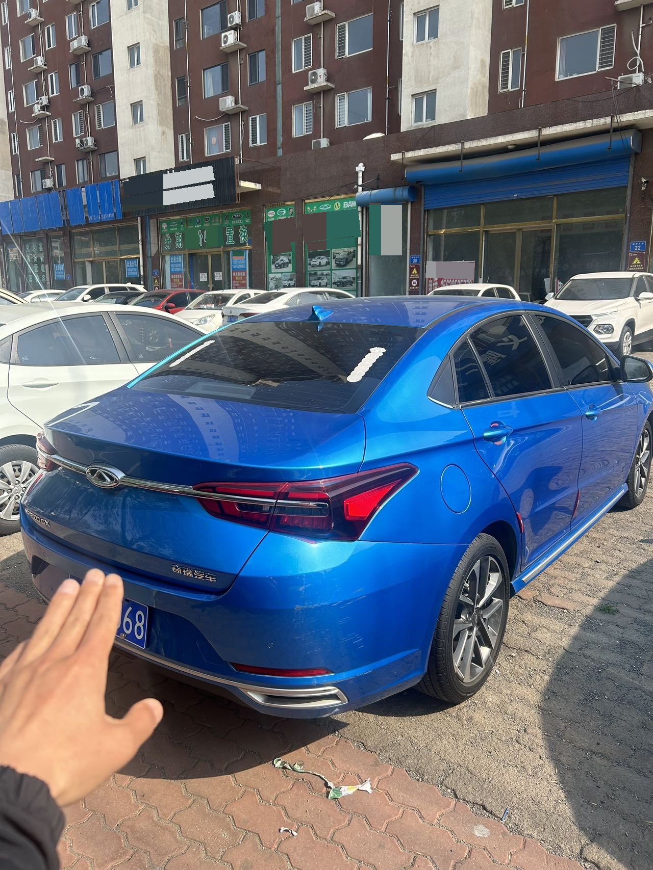 Chery Arrizo GX 2020 car image #6