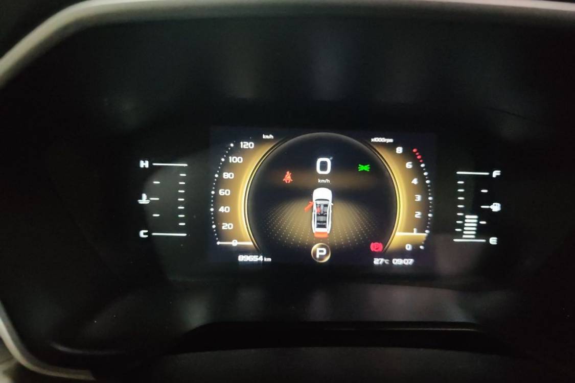 GEELY Vision X6 2020 car image #24