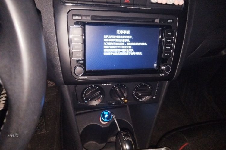 Volkswagen Polo 2016 car image #15