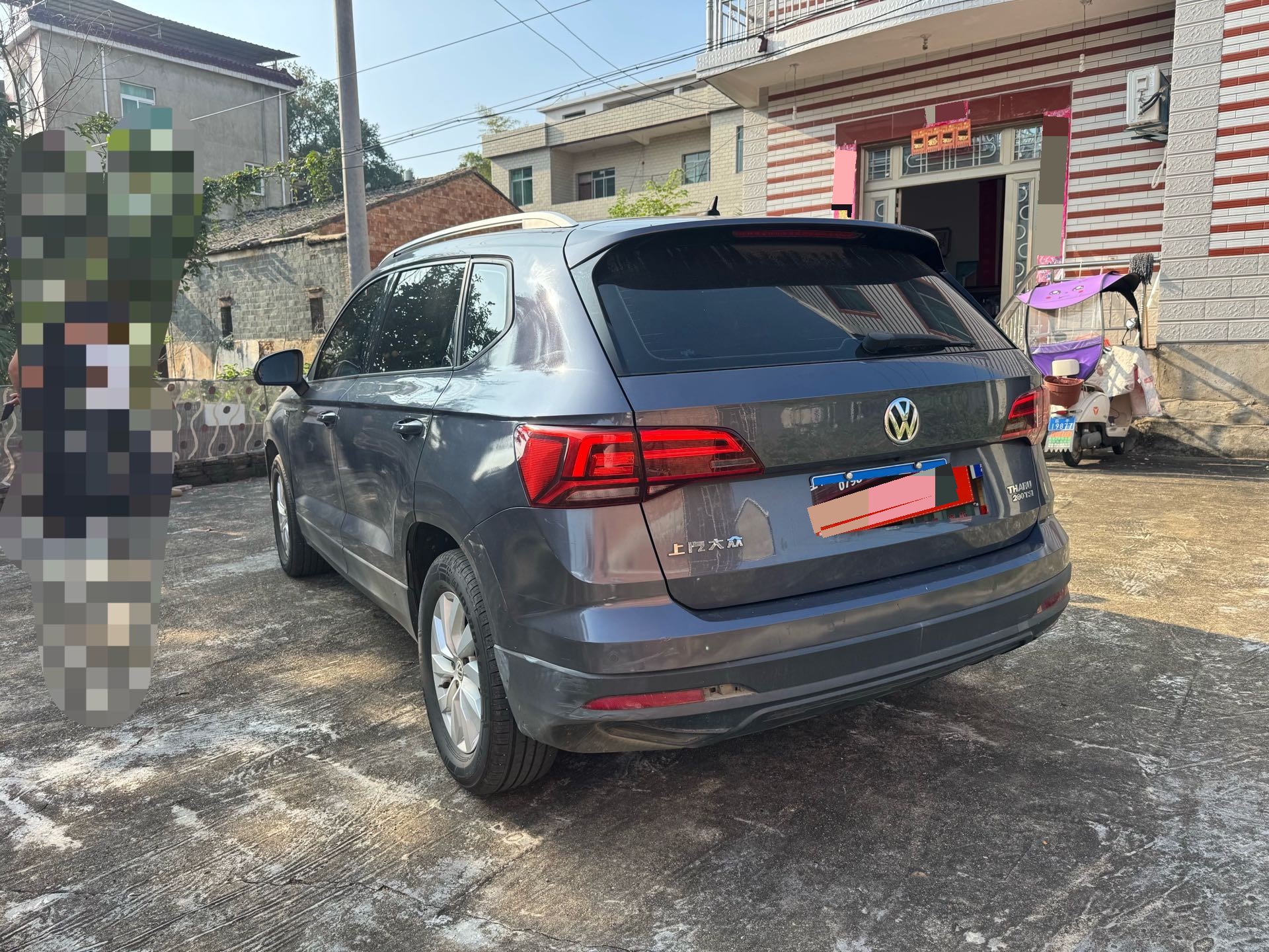2020 #2 2020 image de voiture #2