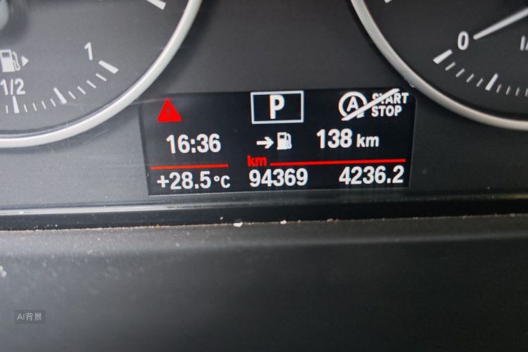 BMW X1 2016 #14 BMW X1 2016 car image #14