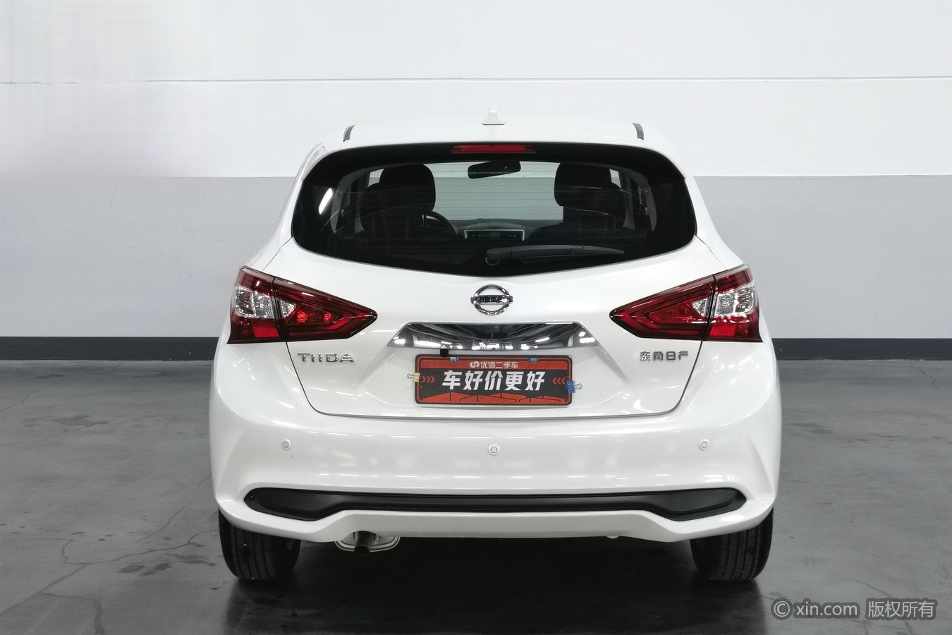 Nissan TIIDA 2023 car image #5