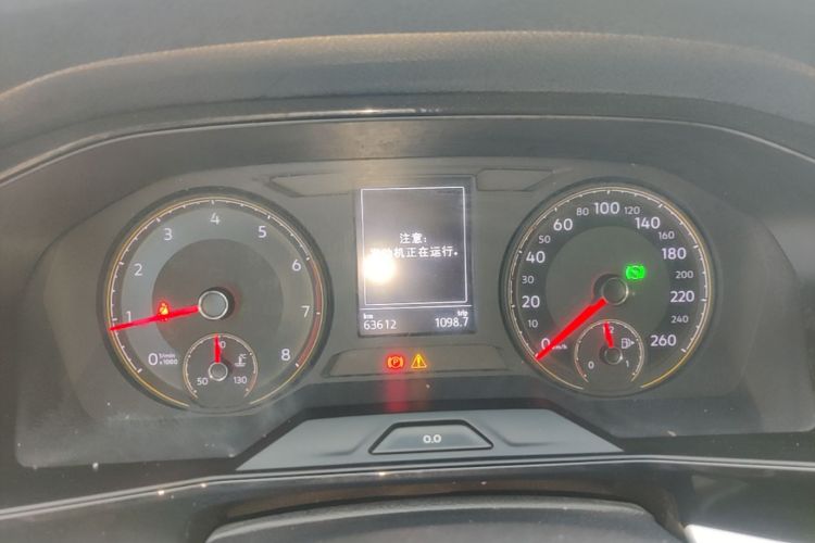 Volkswagen Lavida 2021 car image #12