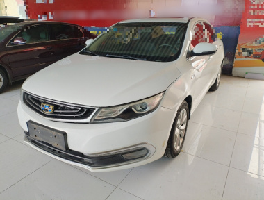GEELY Emgrand GL 2017 car image 