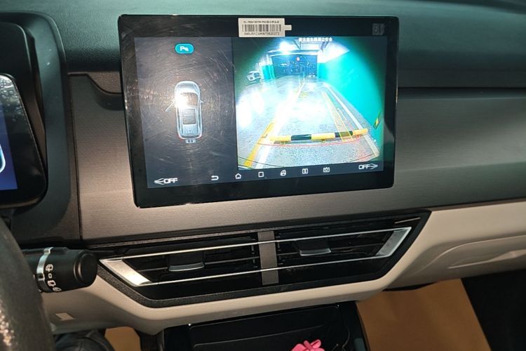 BYD Yuan Pro 2022 car image #13