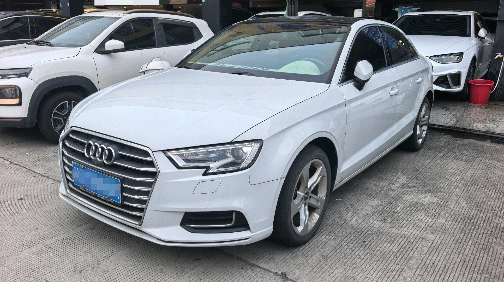 2020 car image 