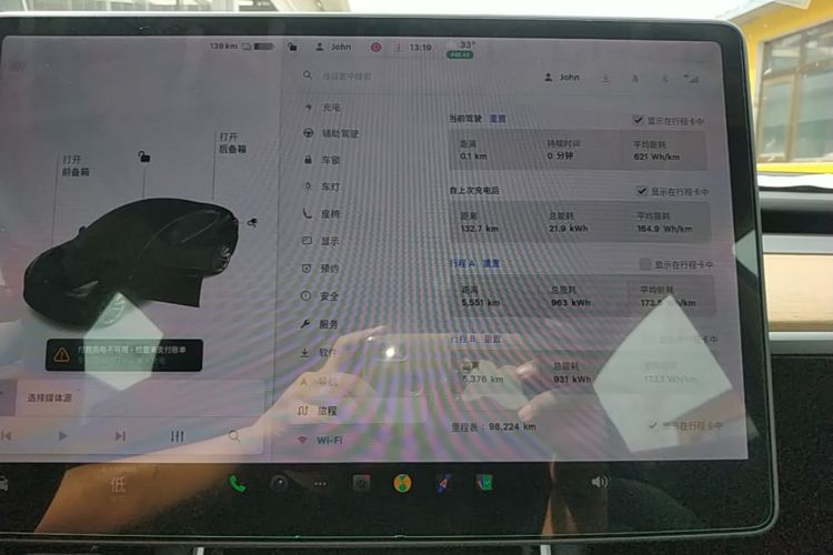 Tesla Model 3 2020 #13 Tesla Model 3 2020 car image #13