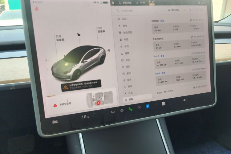 Tesla Model 3 2020 #12 Tesla Model 3 2020 car image #12