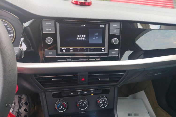 Volkswagen Lavida 2019 car image #15