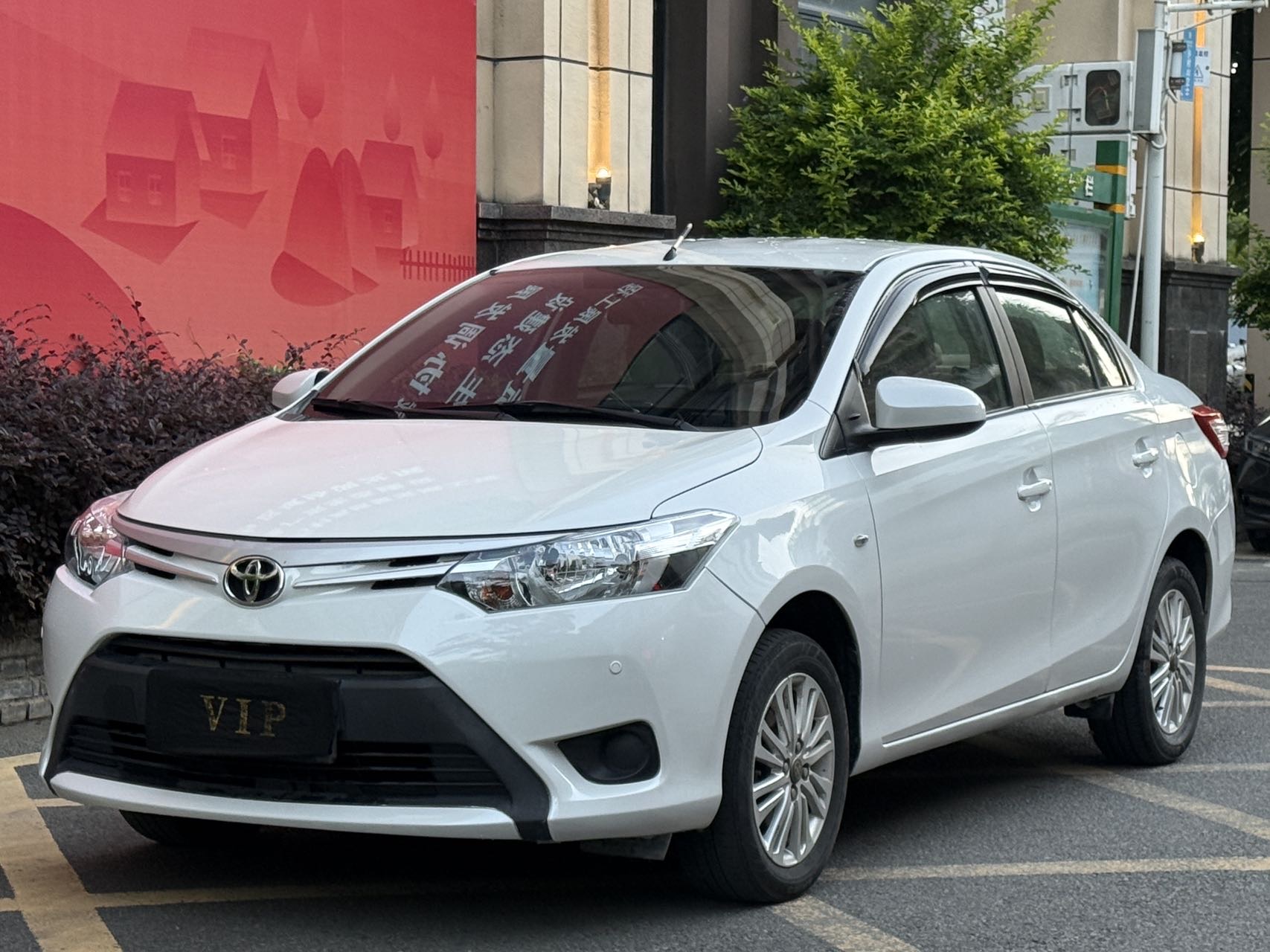 Toyota Vios 2014 car image 