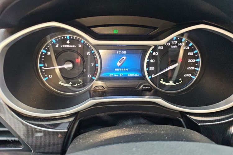 GEELY Emgrand 2017 #14 GEELY Emgrand 2017 car image #14