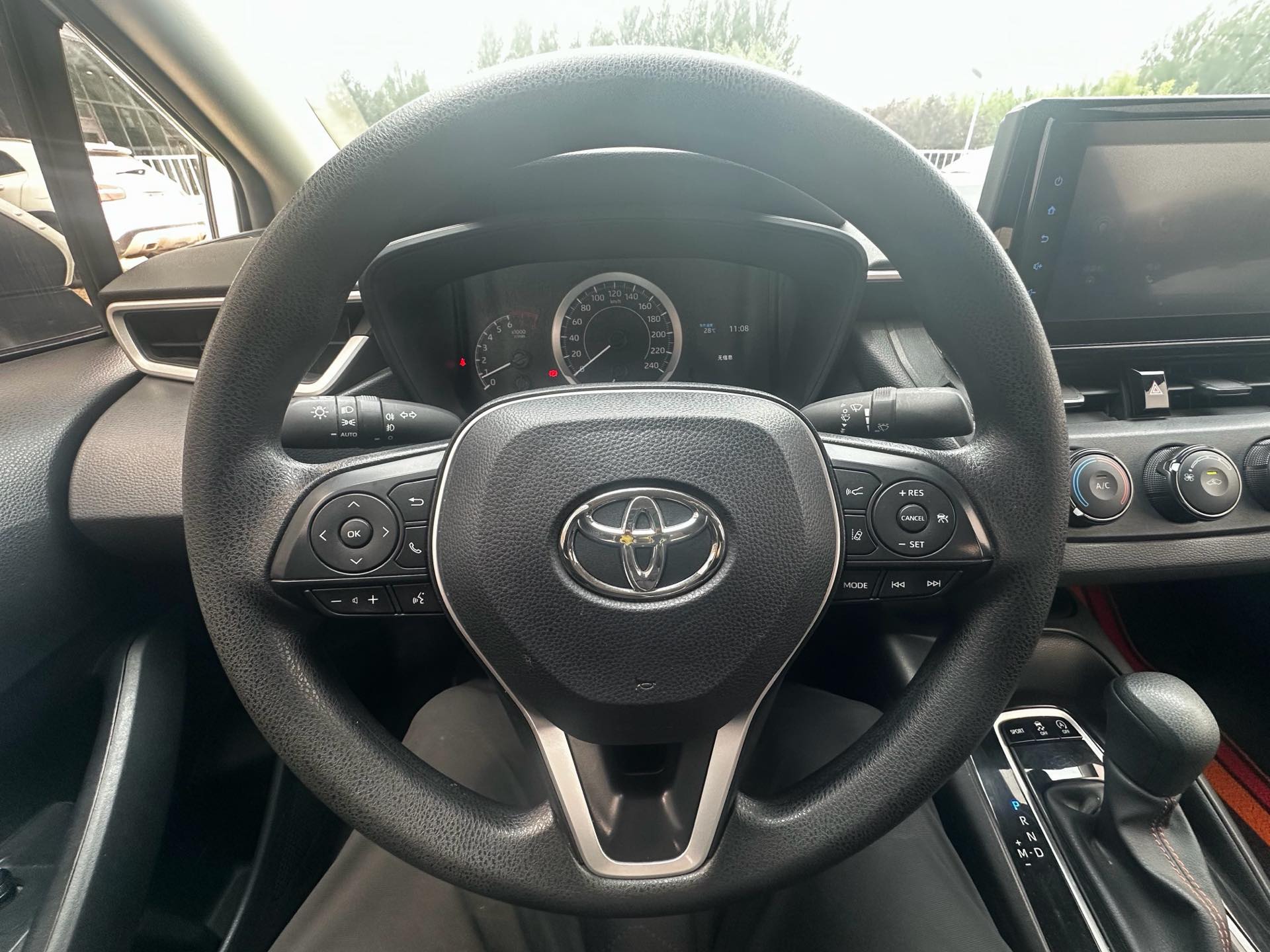 Toyota Corolla 2023 #8 Toyota Corolla 2023 صورة سيارة #8