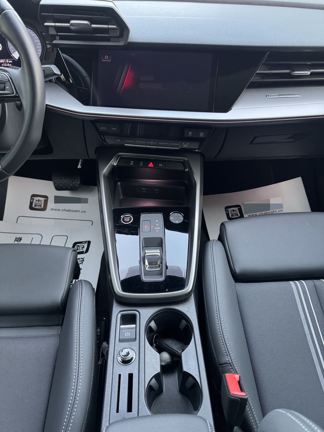 2024 imagem de carro #9