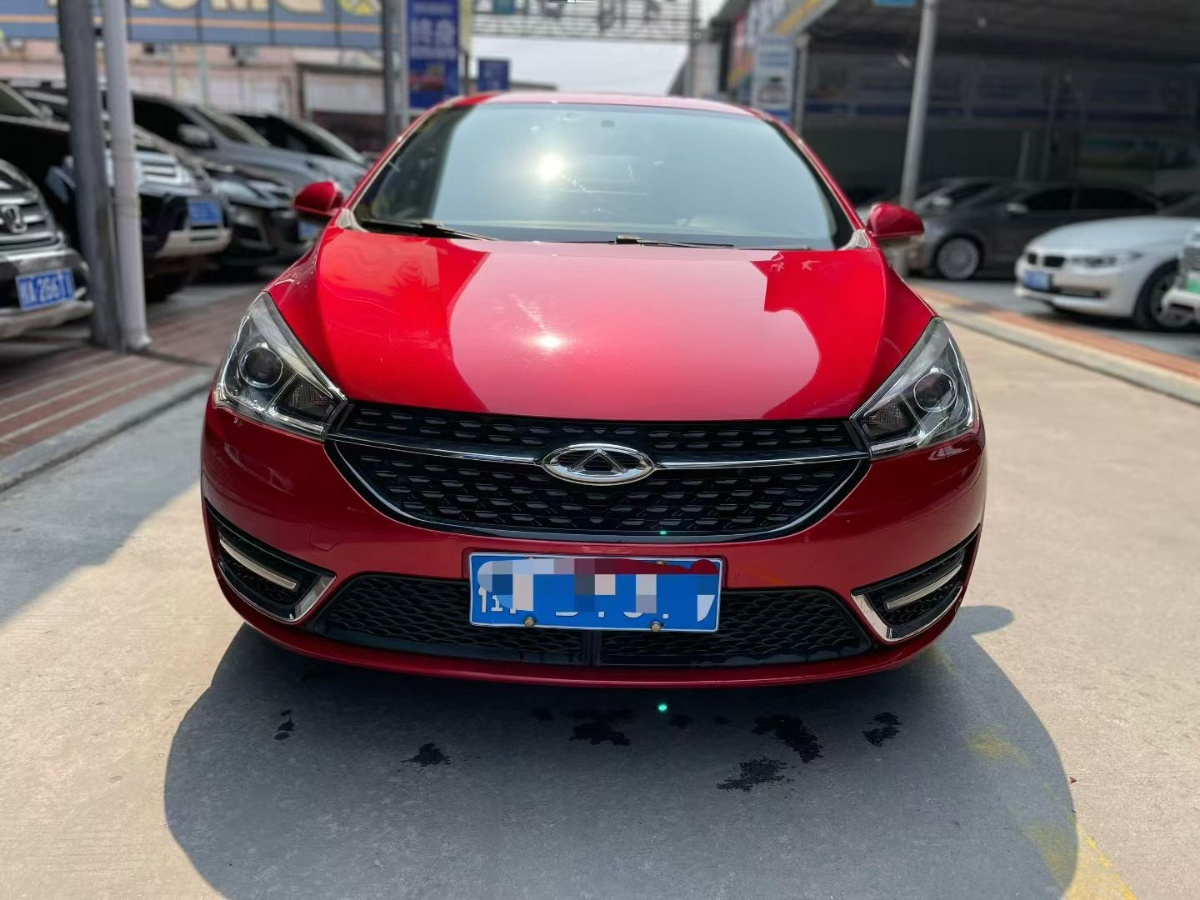 Chery Arrizo 5 2016 car image #2