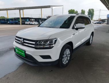 Volkswagen Tharu 2021 car image 