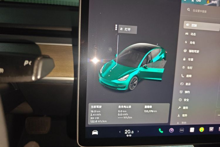 Tesla Model 3 2021 #12 Tesla Model 3 2021 immagine di auto #12