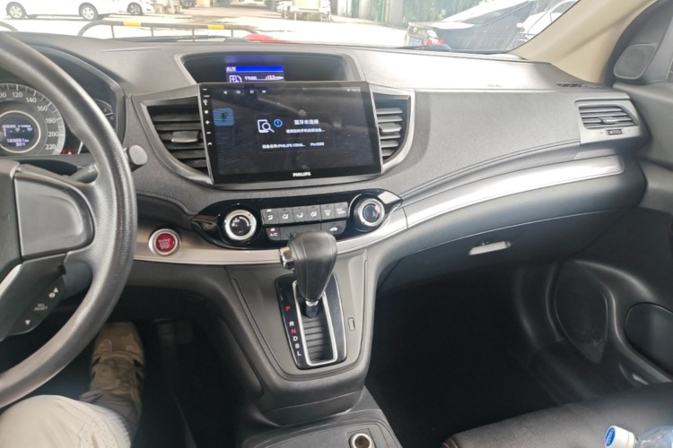Honda CR-V 2015 #10 Honda CR-V 2015 car image #10