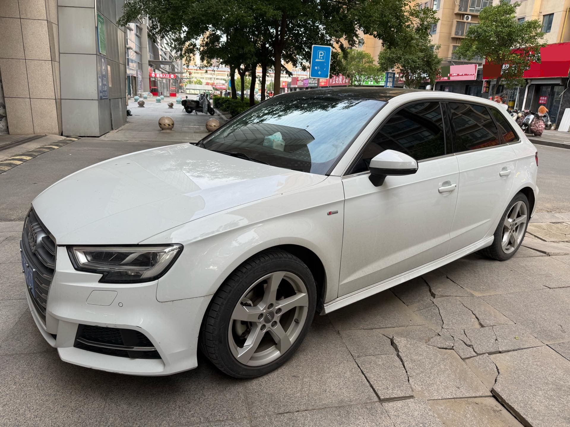 2020 2020 car image