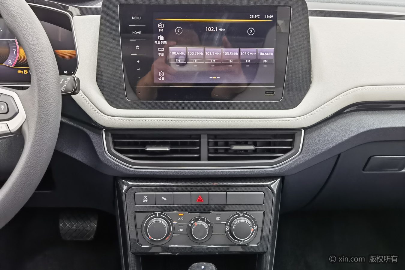Volkswagen Tharu 2026 car image #13